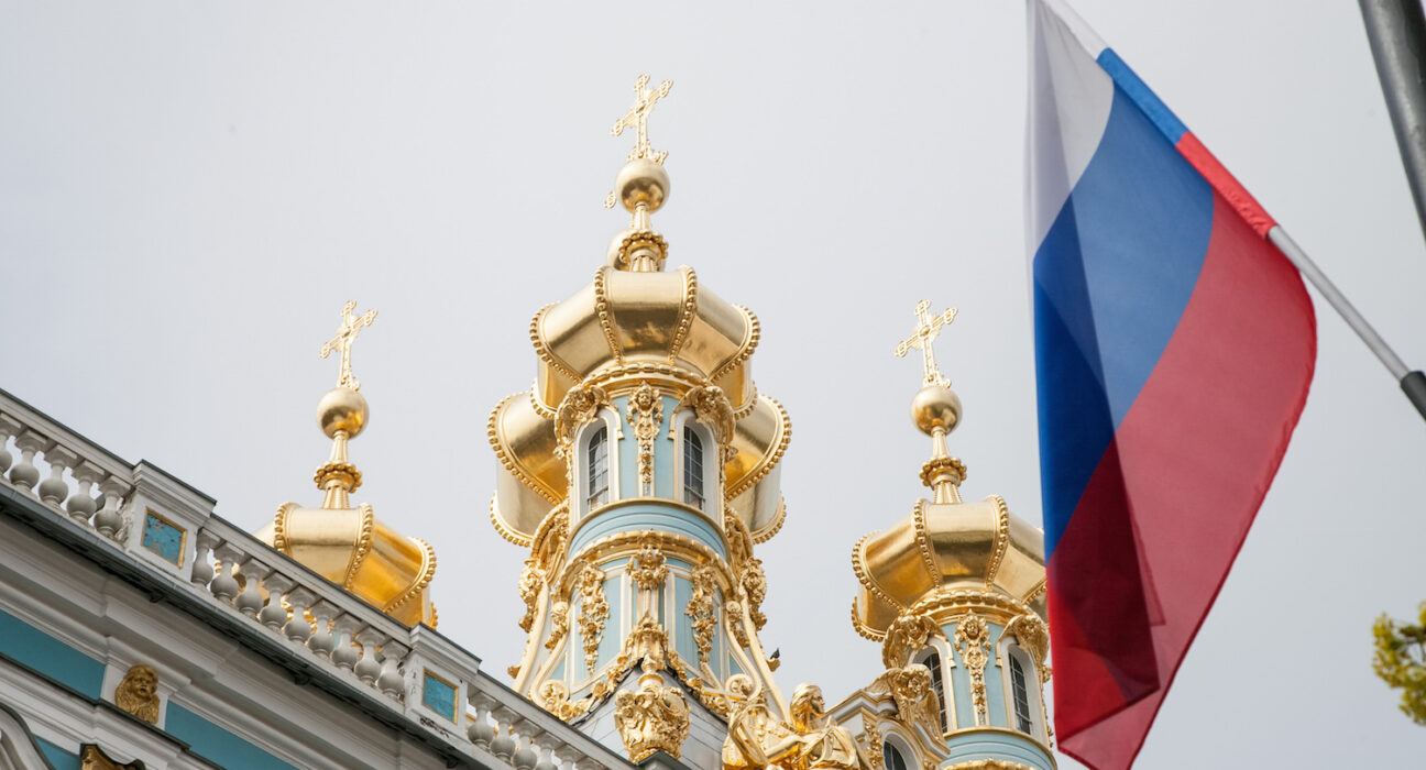 Bộ tài chính Nga đệ trình lên chính phủ khung quy định thay vì cấm tiền điện tử