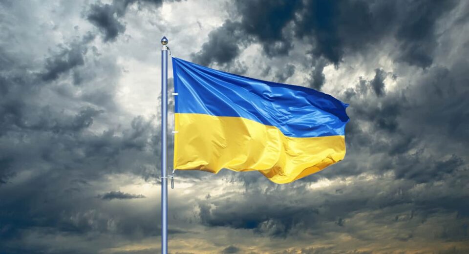 tether ban ukraine